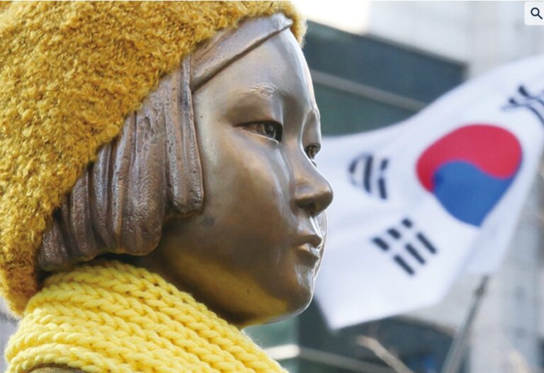 한일 국교정상화 60주년|1965년 한일협정부터 미래 과제까지 - 정보의 창
