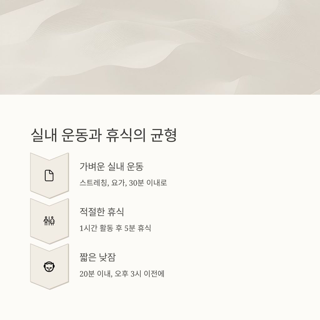 시니어건강7