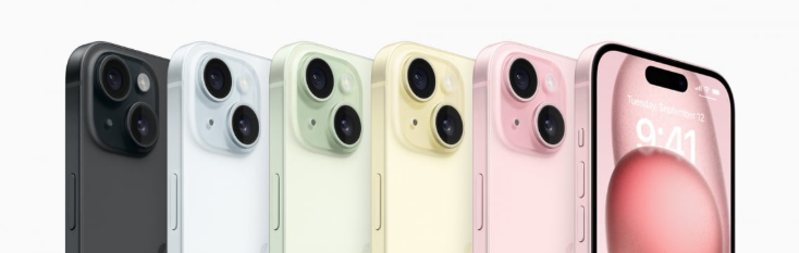 아이폰16