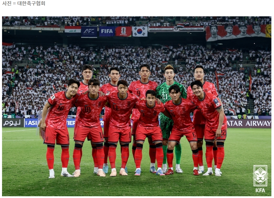 2026 한국월드컵 본선 진출