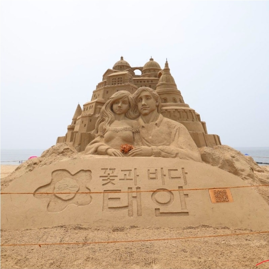 KakaoTalk 20250907 234105811 01
