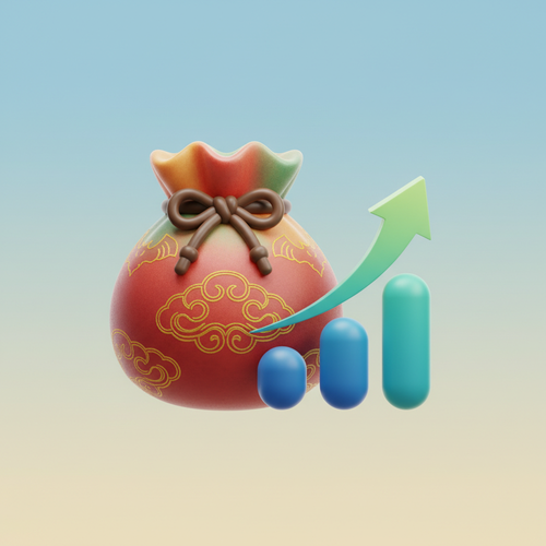 명절 생활 안정 지원금, 이것만은 꼭!