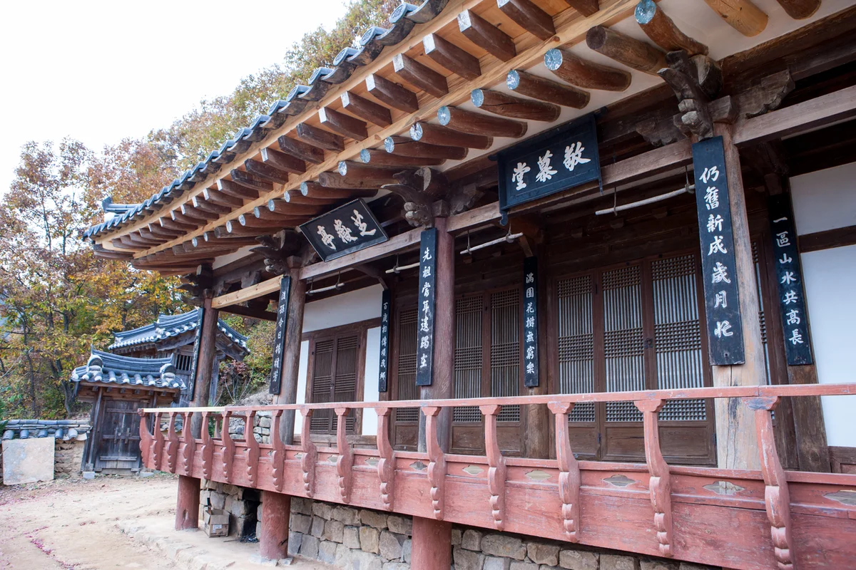 대정 겨울 데이트 (출처 : 한국관광공사)