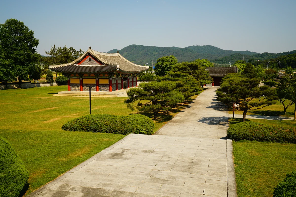 서울 남현동 요지 - 사당 여행
