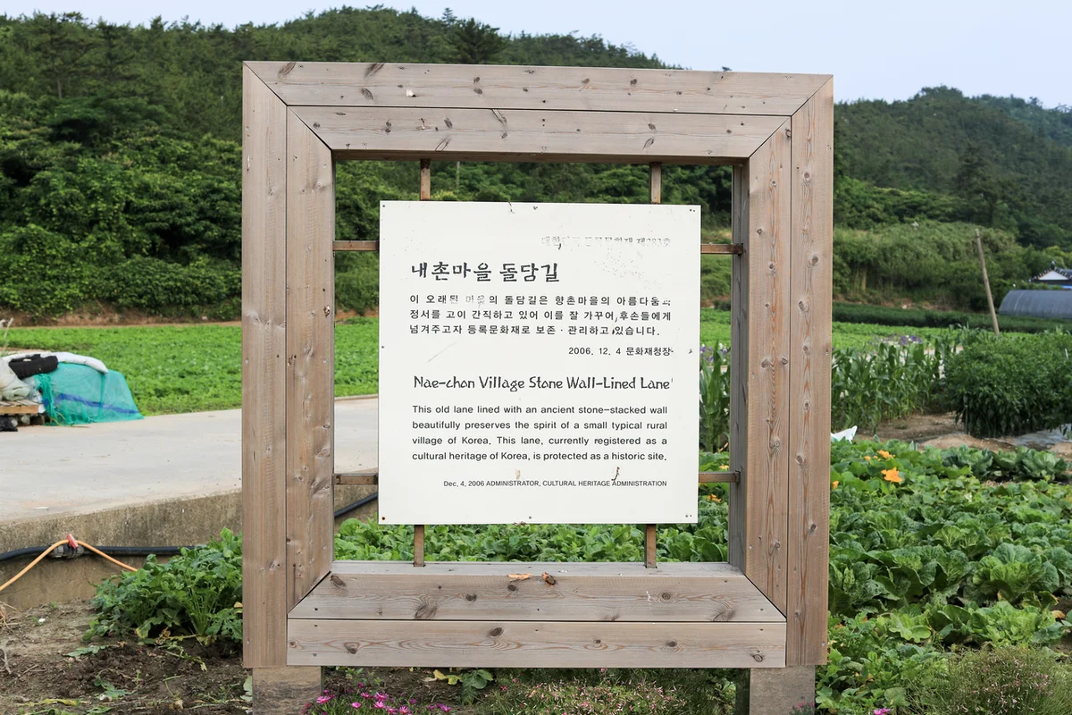 소금박물관 - 신안군 여행