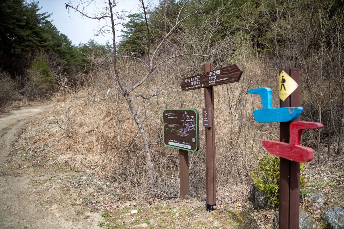 광주천 트레킹 (출처 : 한국관광공사)