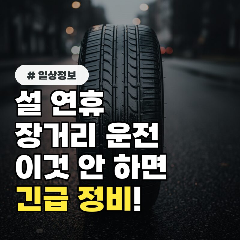 695cff2ea3134081