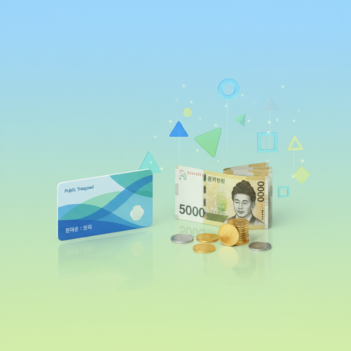 월 5만원 추가 혜택, 놓치면 후회할 핵심 조건