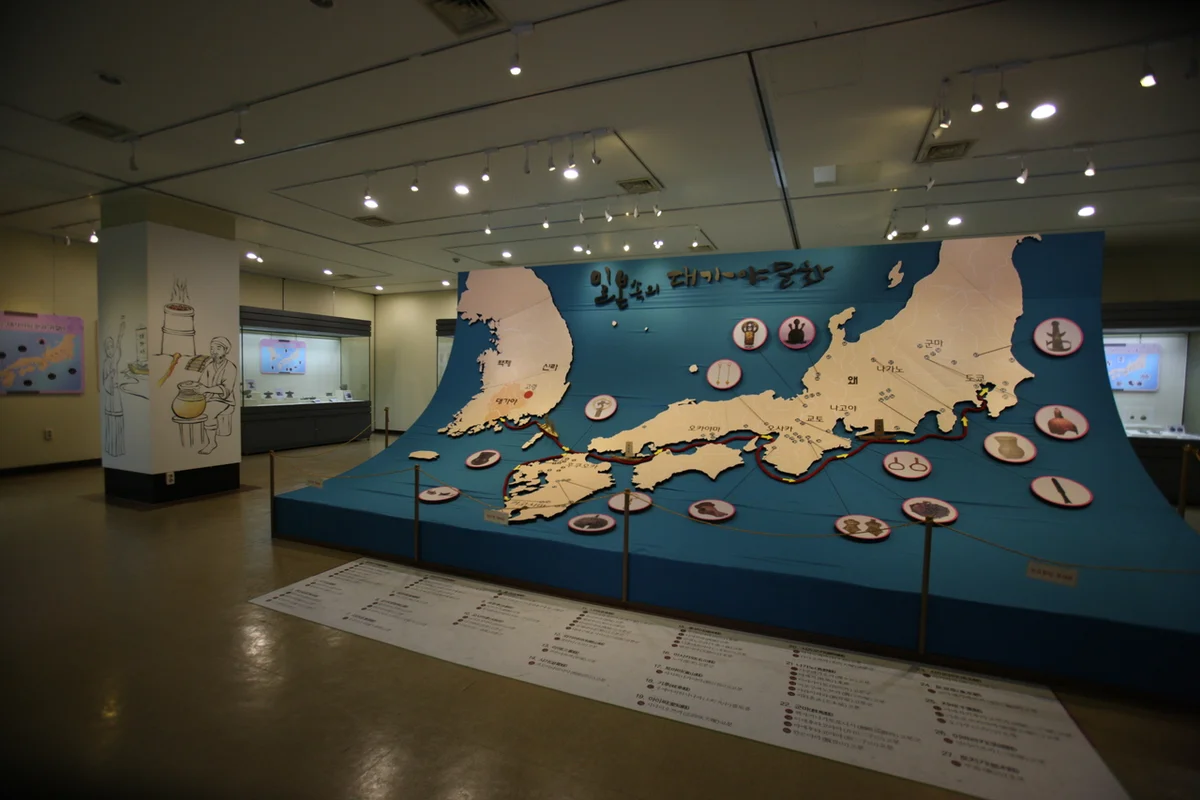 대가야박물관 - 고령군 여행