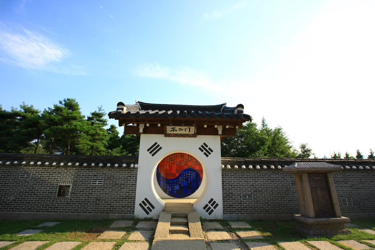 세미원 - 국내여행 여행