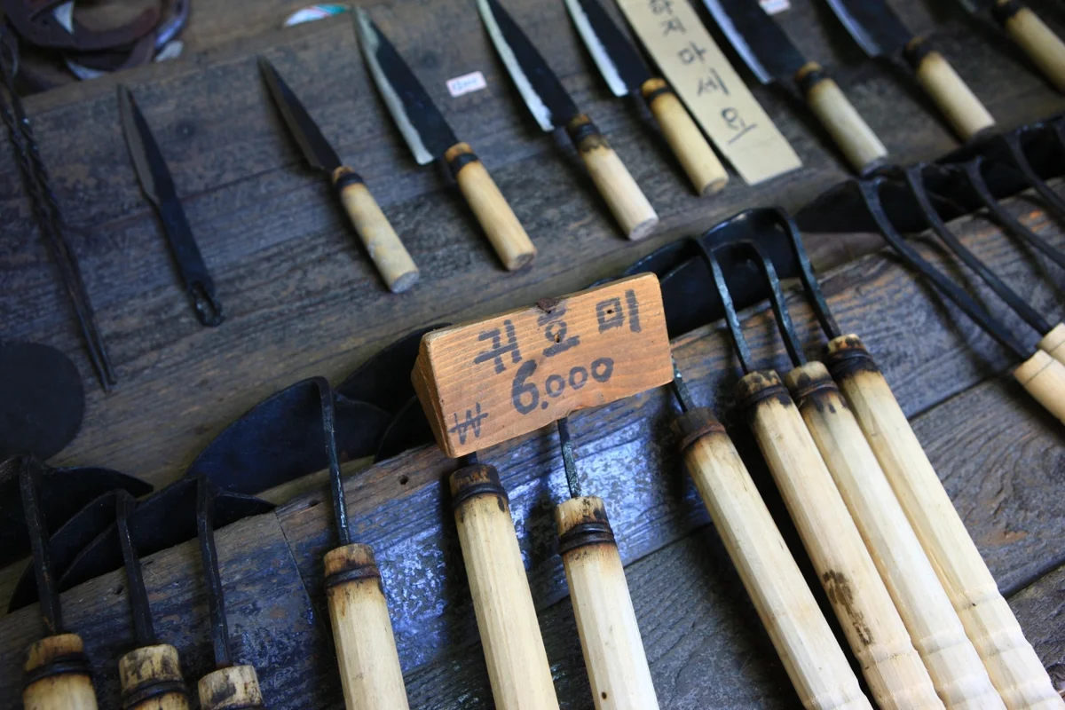 에버랜드 - 용인시 여행