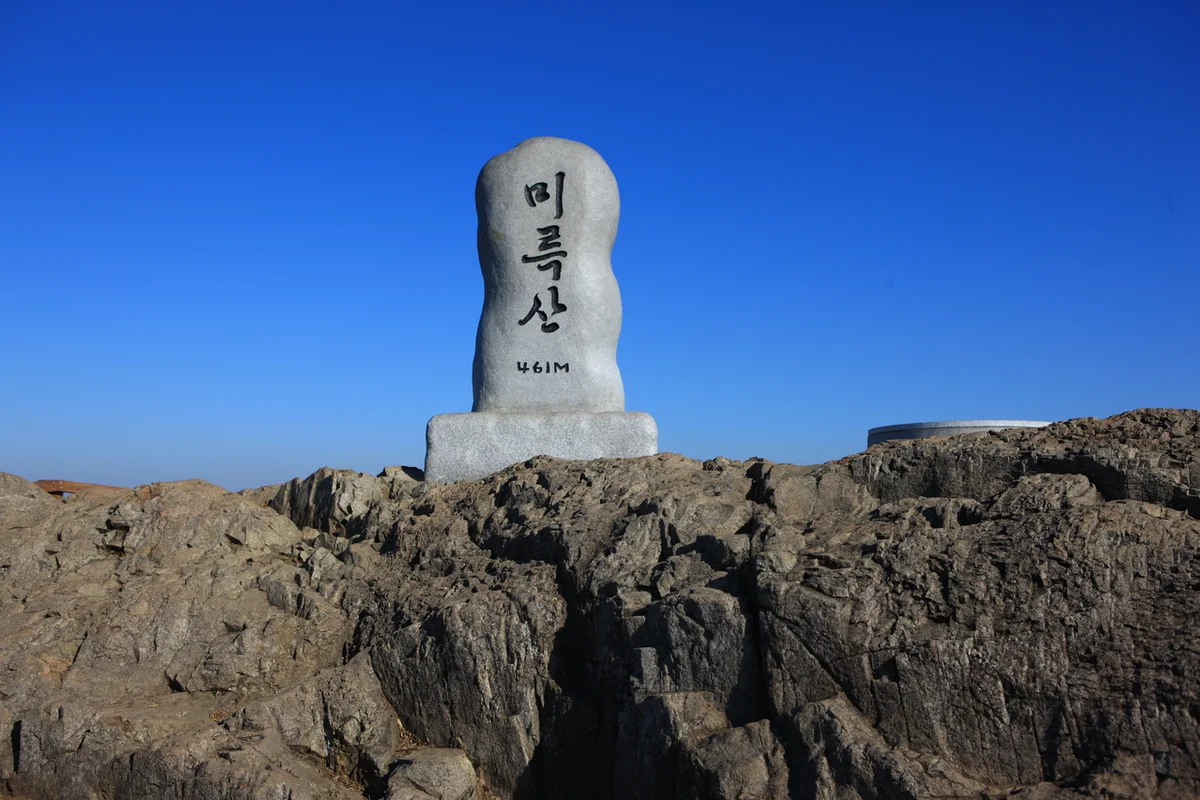 한려수도 벚꽃 명소 (출처 : 한국관광공사)