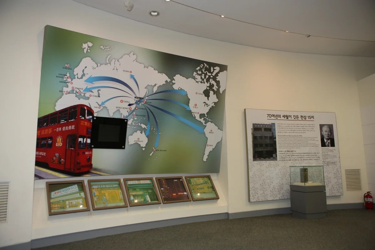 바모스승마클럽 - 정관여행 여행