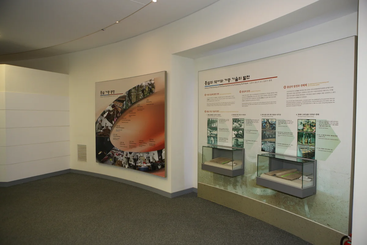 치유농장 온담 - 정관여행 여행