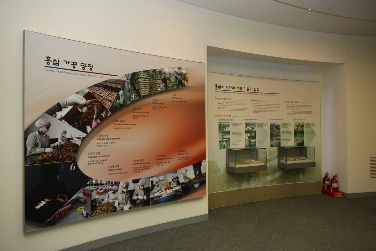 윗골공원 - 정관여행 여행