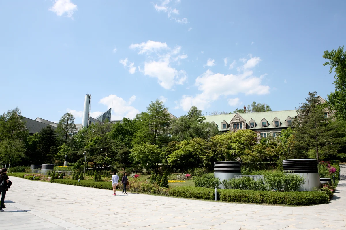 이화여자대학교 - 서대문단체여행 여행