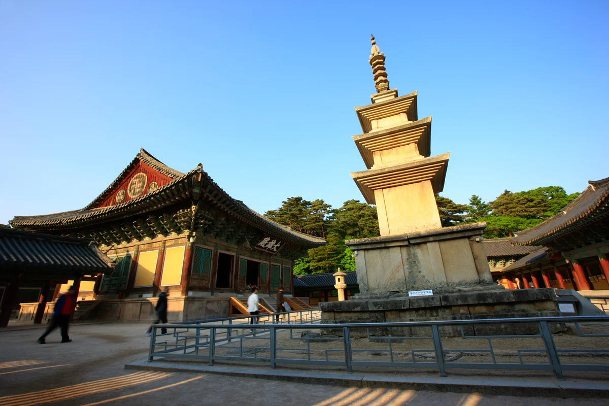 대웅전 앞마당 - 경주여행 여행