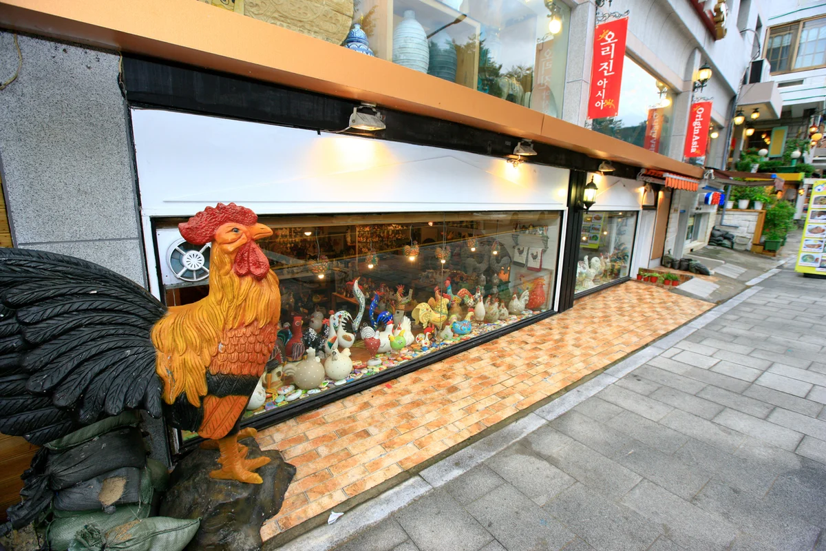 삼청각 일화당: 전통과 격조가 살아있는 삼청동 공연 - 삼청동 여행