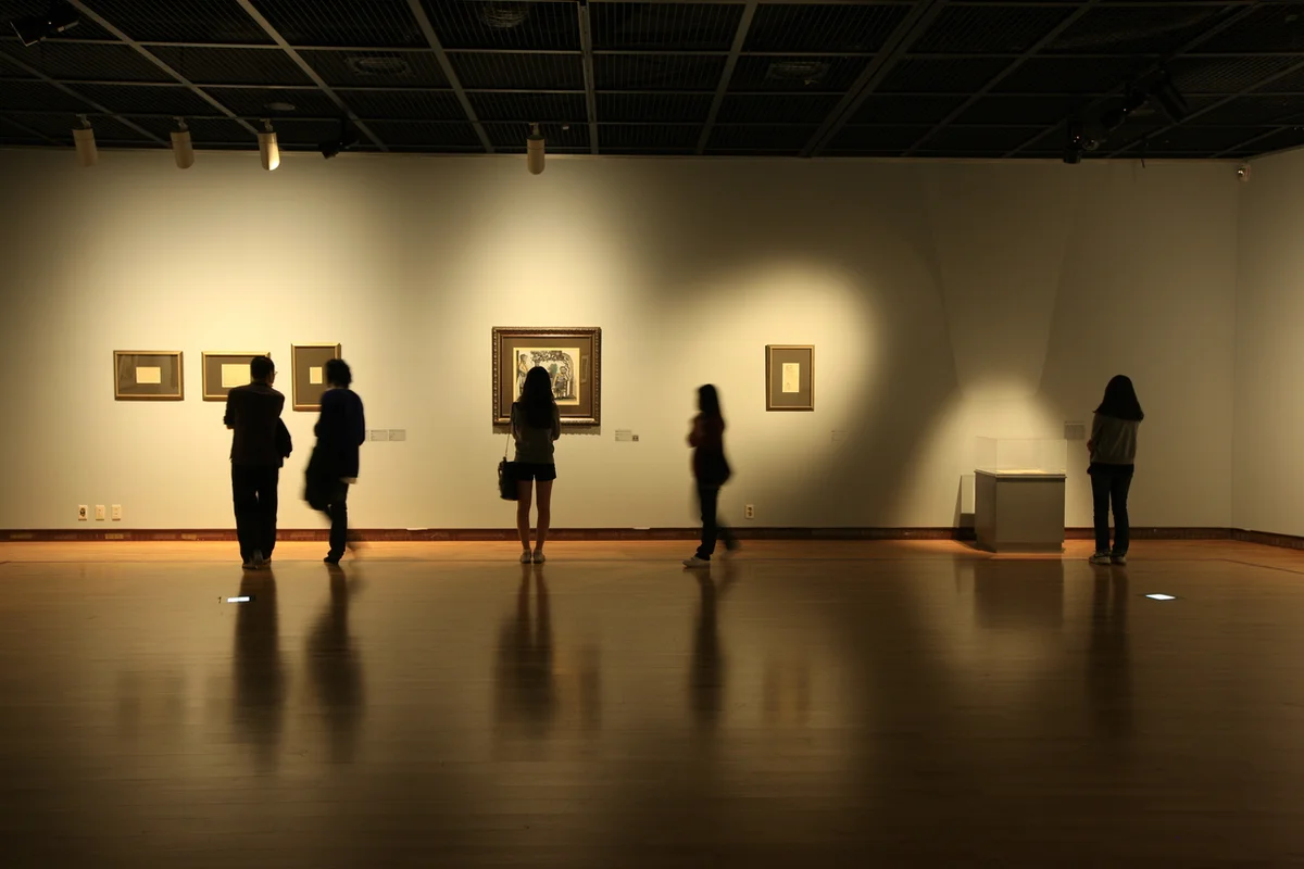 광주시립미술관 - 광주여행 여행