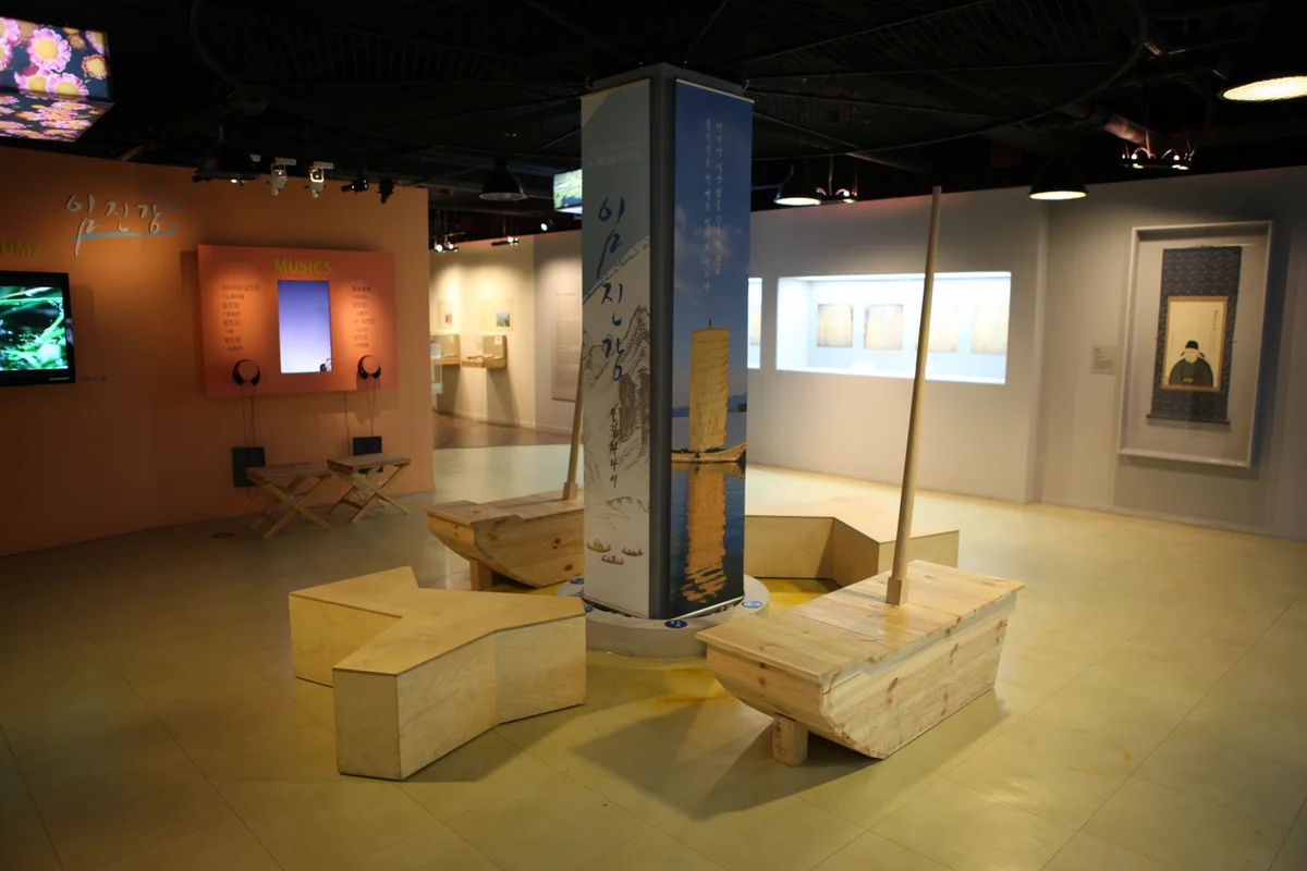 임진각 주차장 - 임진각 여행