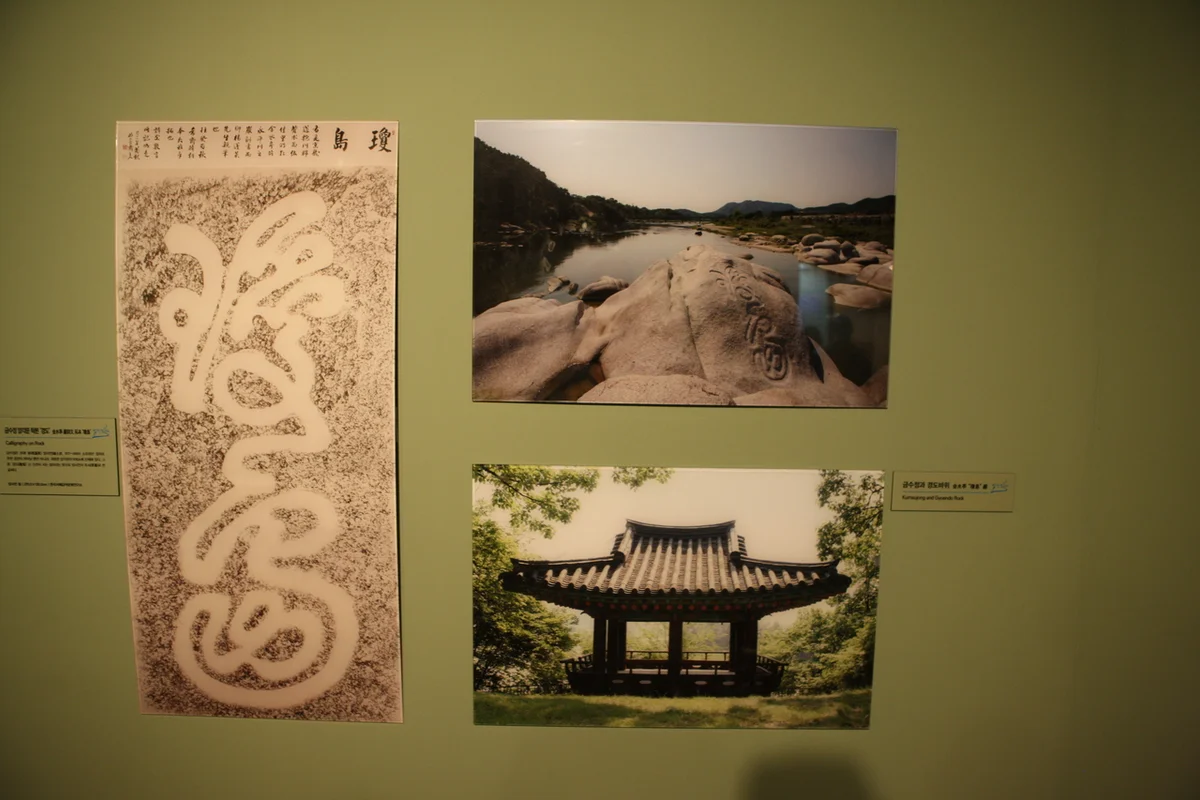 파주 임진각 평화 곤돌라 - 임진각 여행