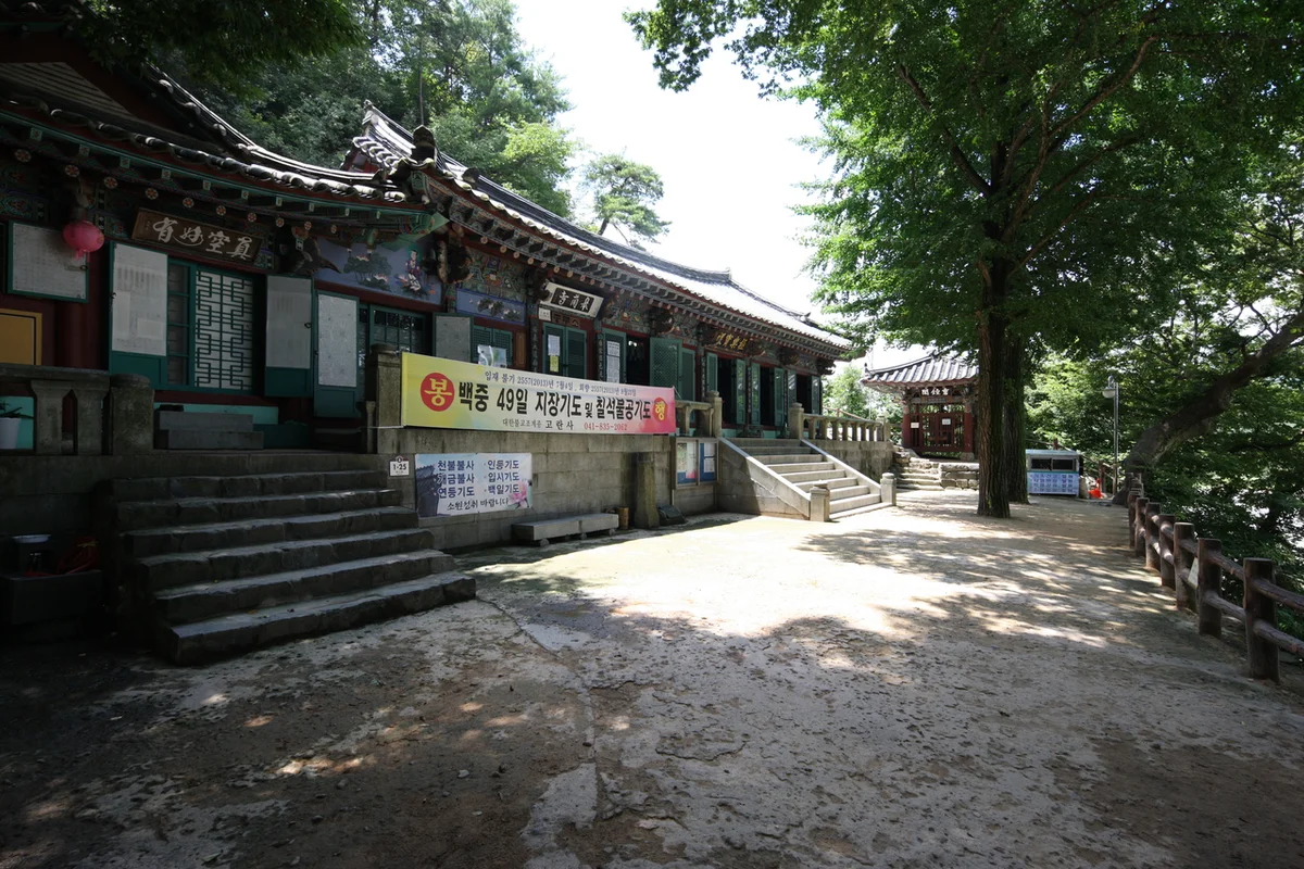 고란사 - 부여여행 여행