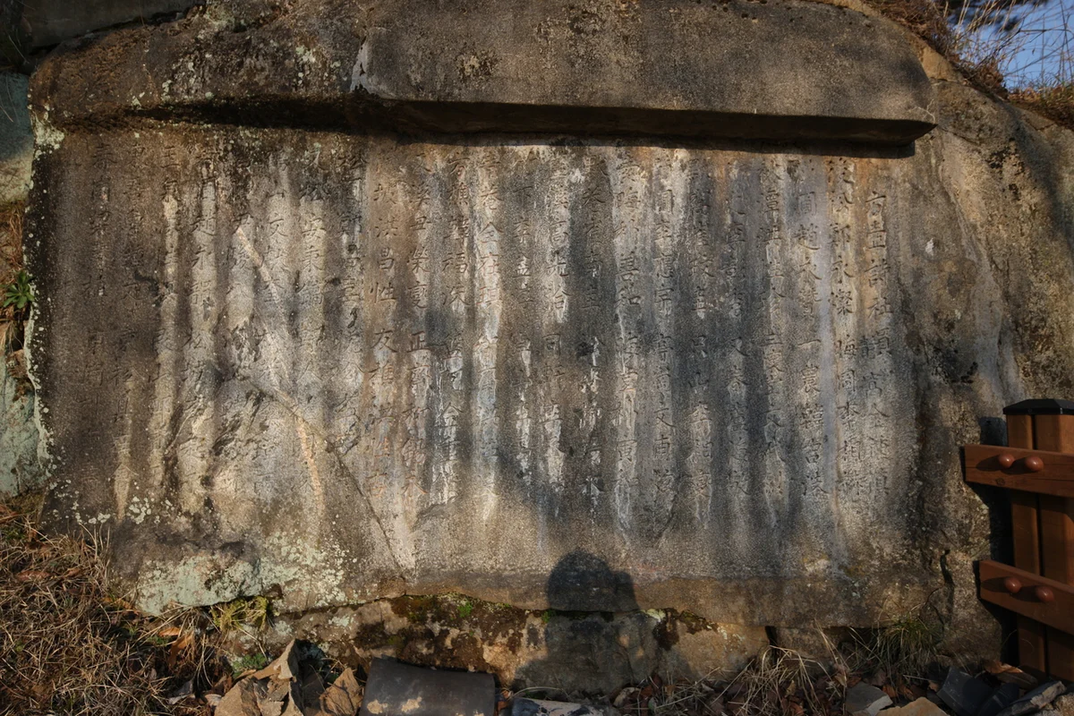 구례군 드라이브 (출처 : 한국관광공사)