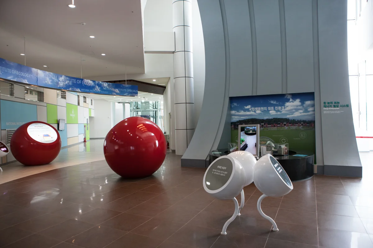 서천 가볼만한 곳 (출처 : 한국관광공사)