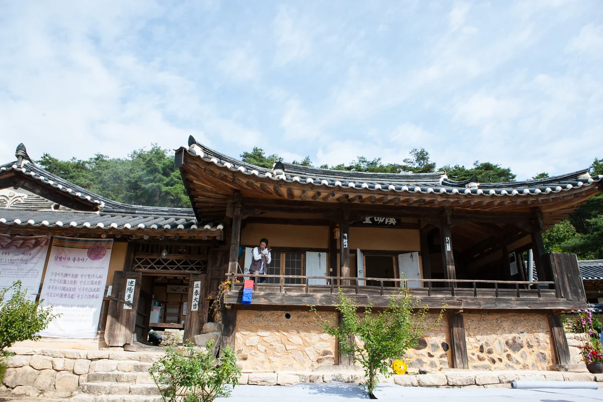 봉화목재문화체험장 - 봉화여행 여행