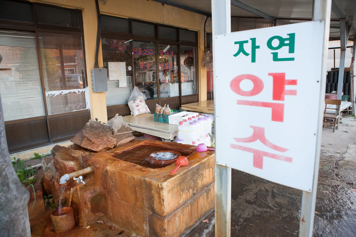 현대백화점 신촌점 유플렉스 - 신촌여행 여행
