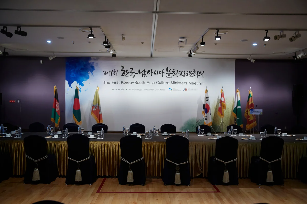 송정작은미술관 - 광주여행 여행