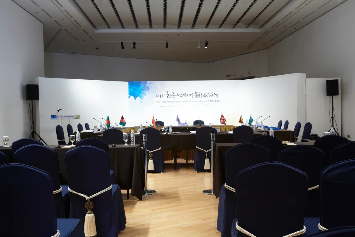 광주호호수생태원 - 광주여행 여행