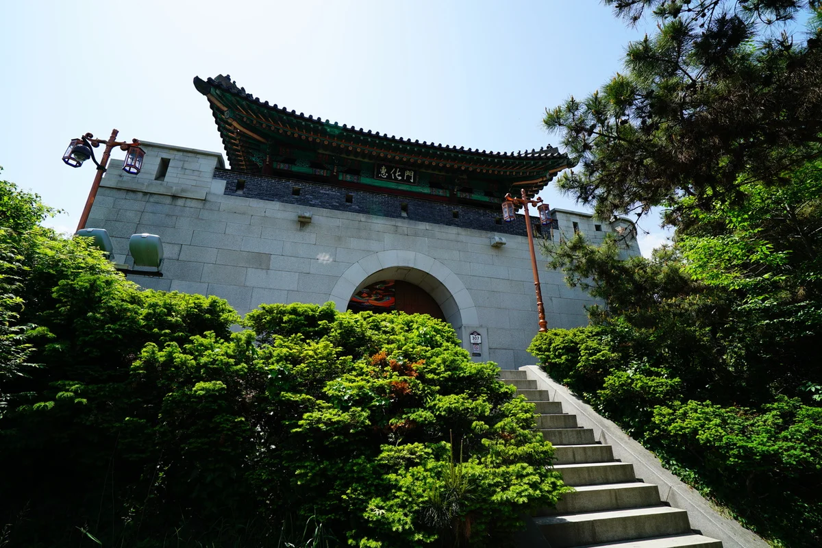 혜화문 - 혜화커플여행 여행