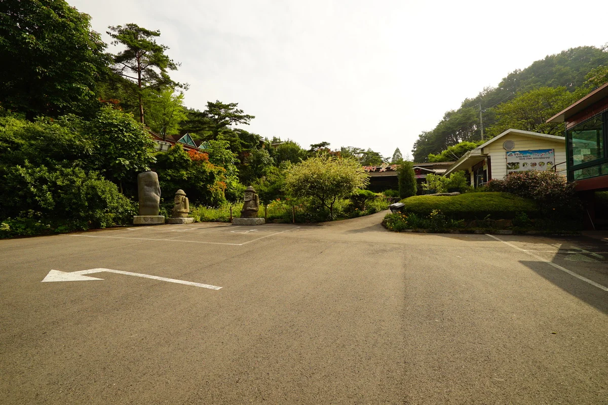 고운식물원 - 청양군 여행