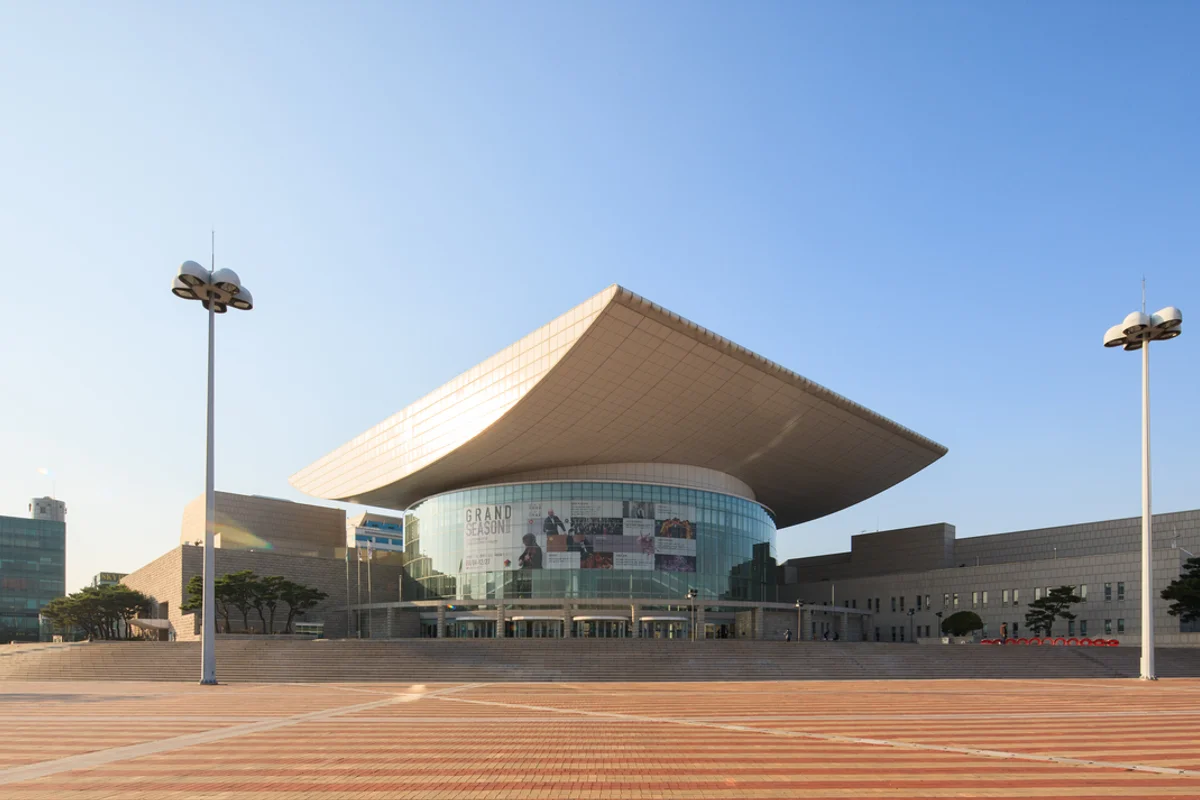 국제전자센터 - 교대 여행