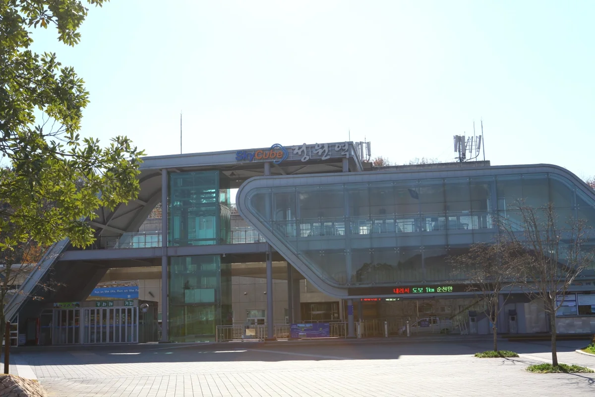 순천만국가정원 스카이큐브 - 순천여행 여행