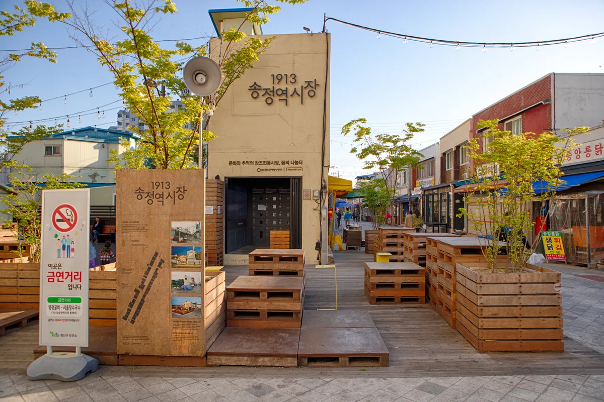 광주어린이천문대 - 광산구여행 여행