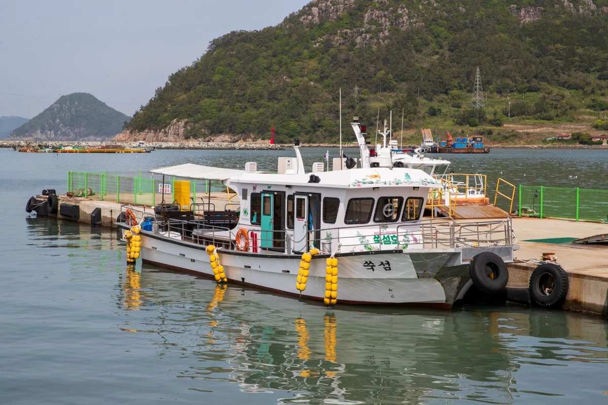힐링파크 쑥섬쑥섬 - 고흥여행 여행