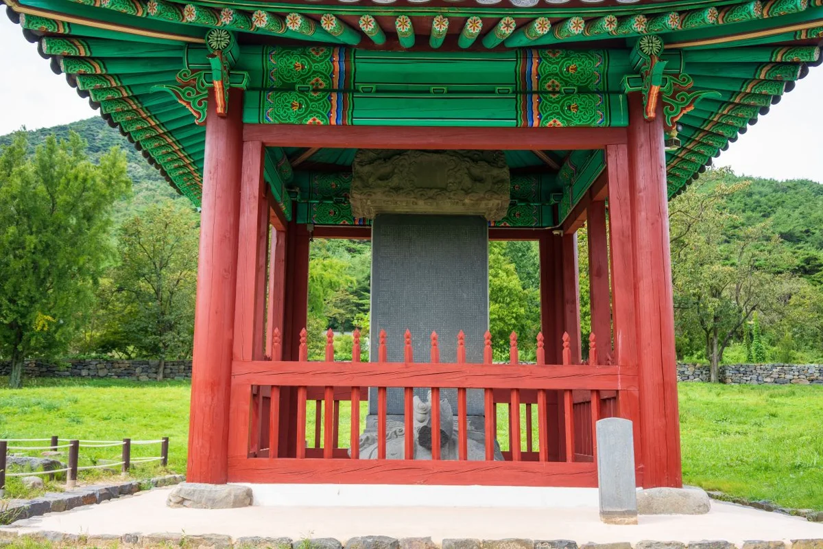 반지공방 아뜰리에호수 혜화 - 혜화커플여행 여행