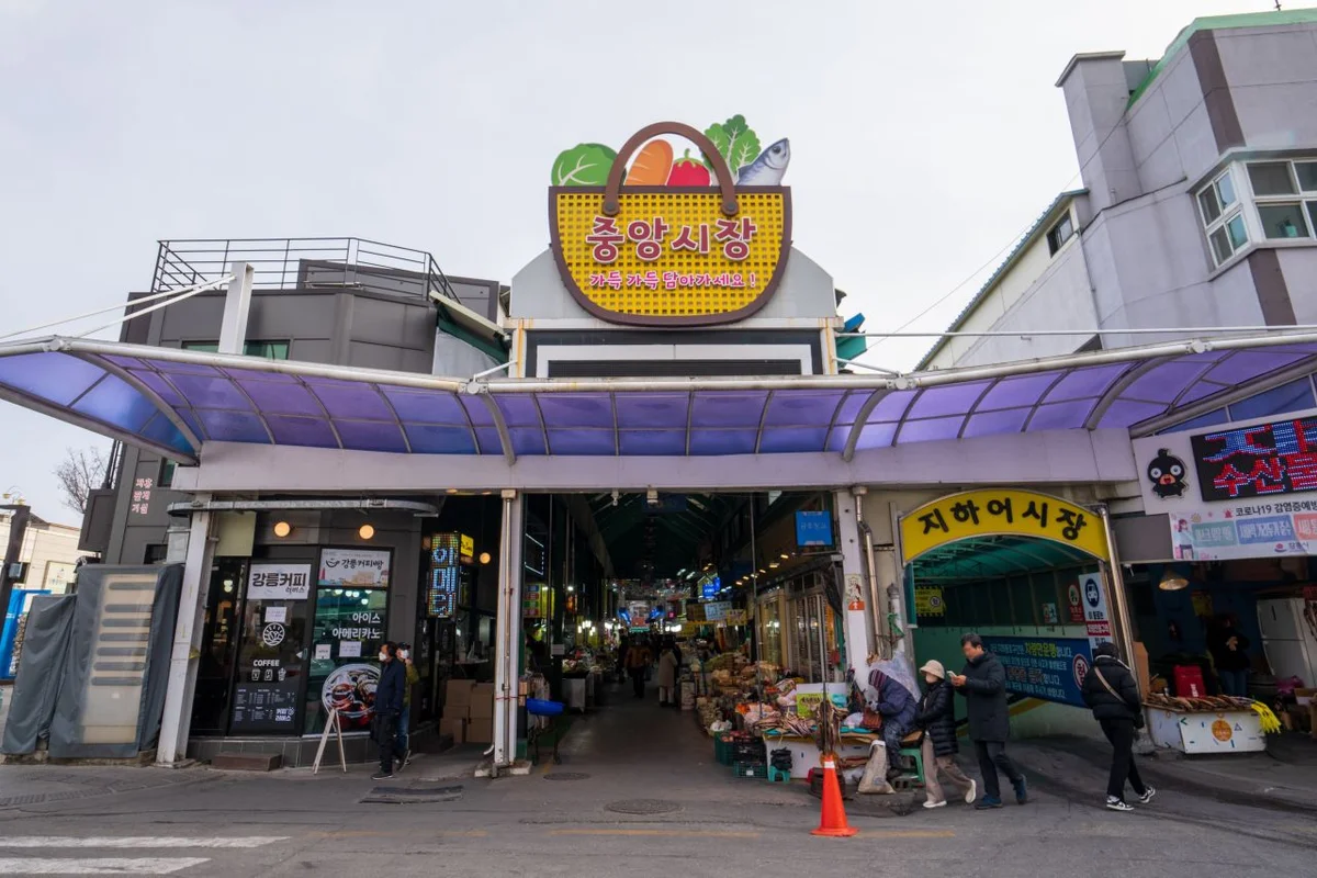 장림포구 부네치아 - 장림전통시장 여행