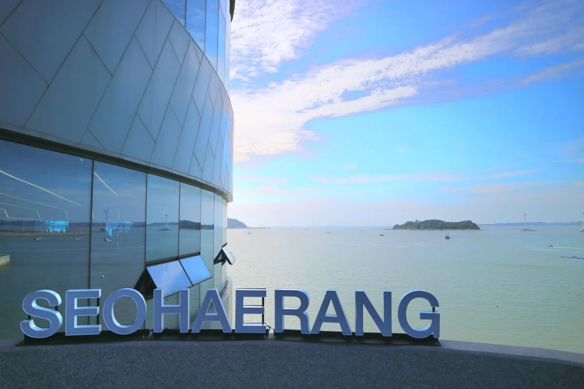 제부도 - 화성시 여행