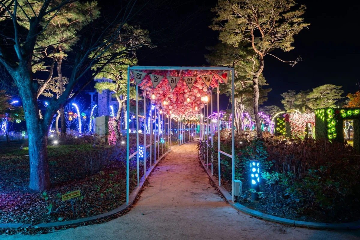 산막이옛길 - 괴산여행 여행