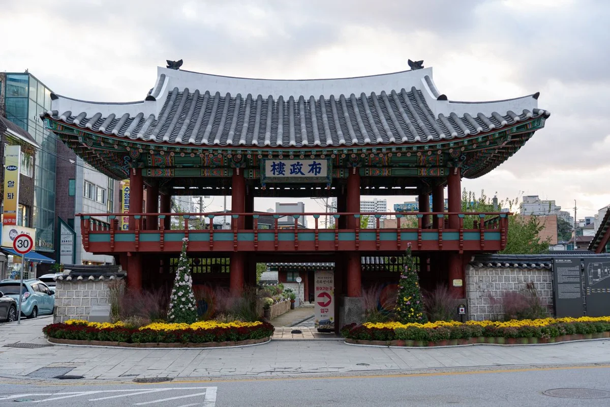 원주 수상 레저 (출처 : 한국관광공사)