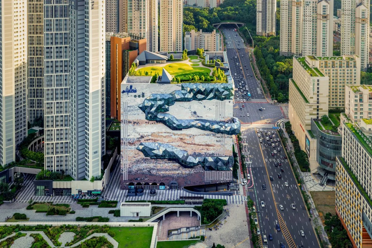 광교 1박2일 (출처 : 한국관광공사)