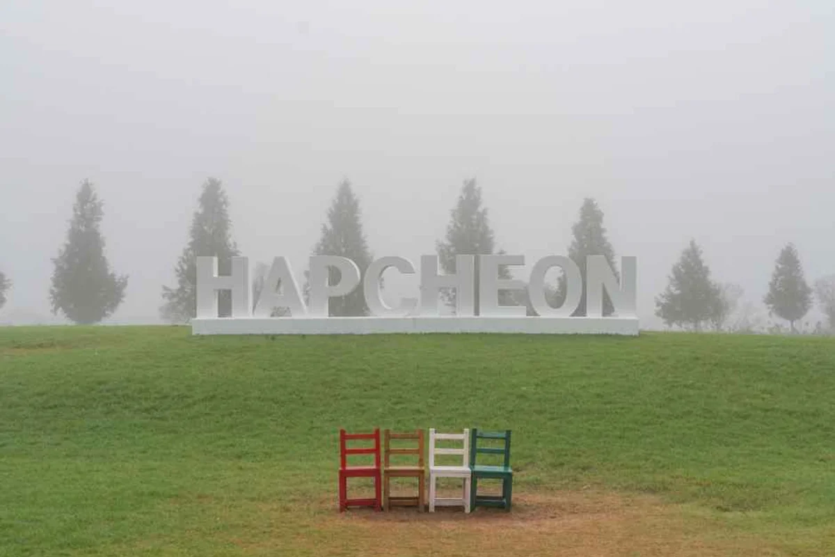 합천 여행코스 추천 (출처 : 한국관광공사)