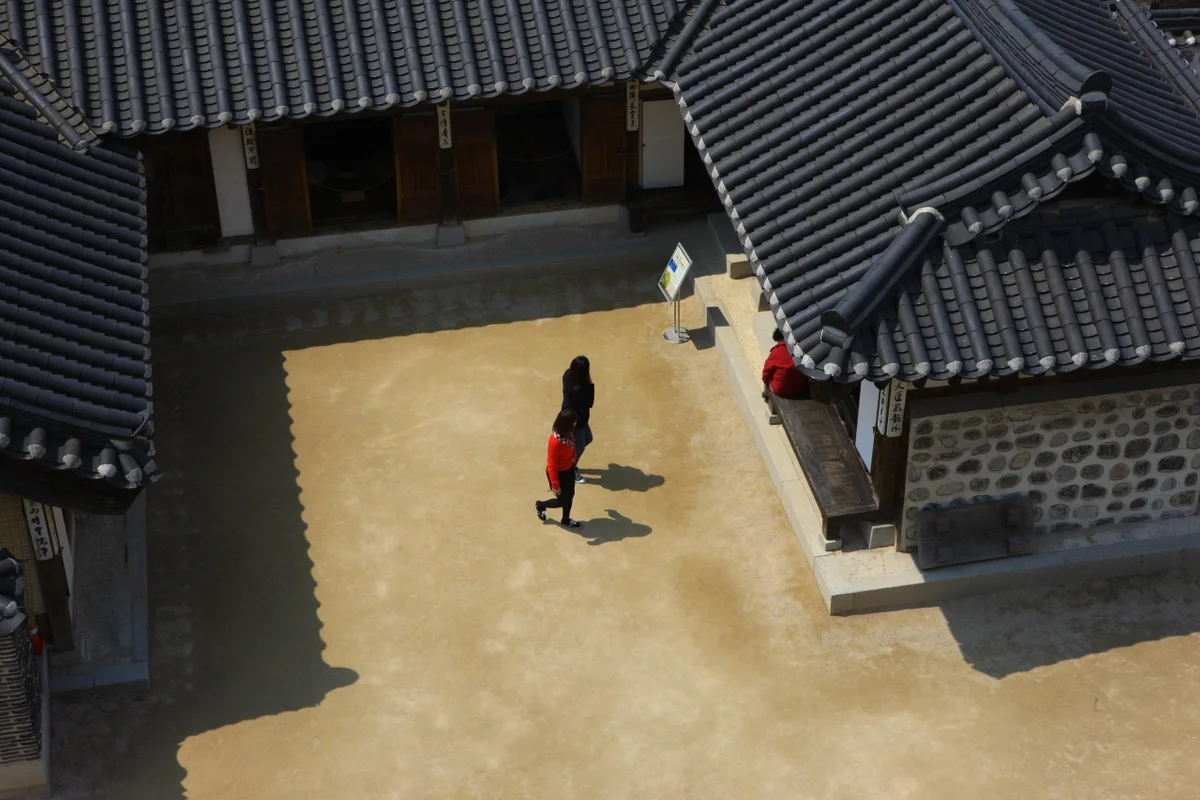 남산골공원 - 남산골한옥마을 여행