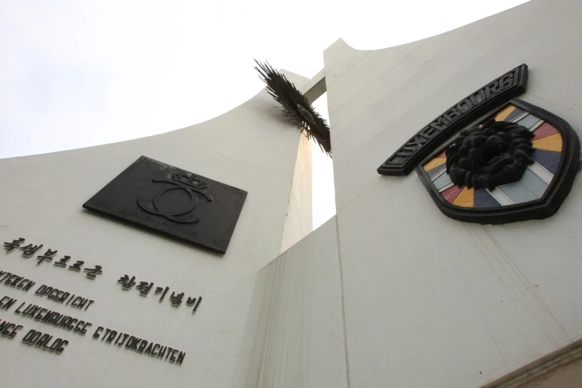 동두천 근교여행: 니지모리스튜디오 - 동두천여행 여행