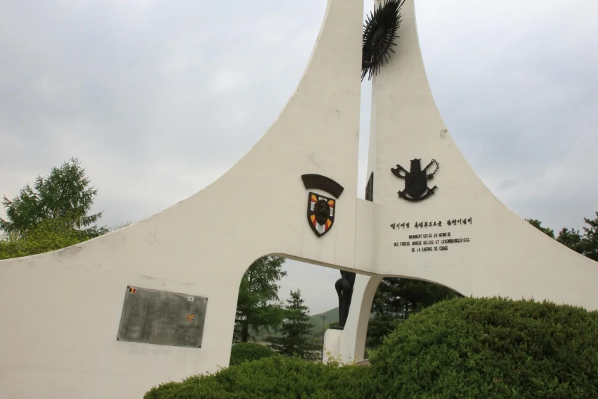 자유수호박물관 - 동두천여행 여행