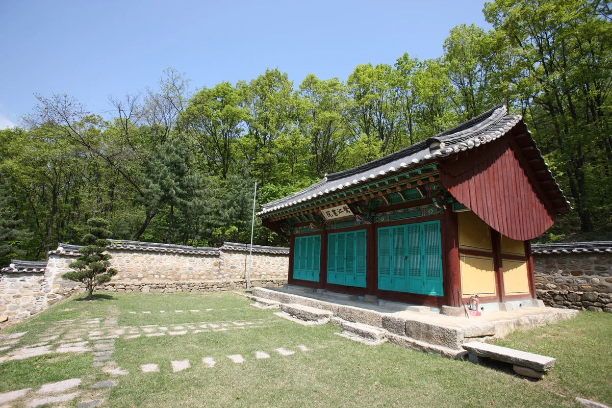 송산사지근린공원 - 의정부여행 여행