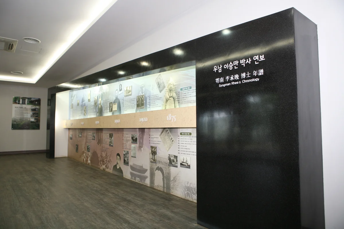 화진포 - 고성여행 여행